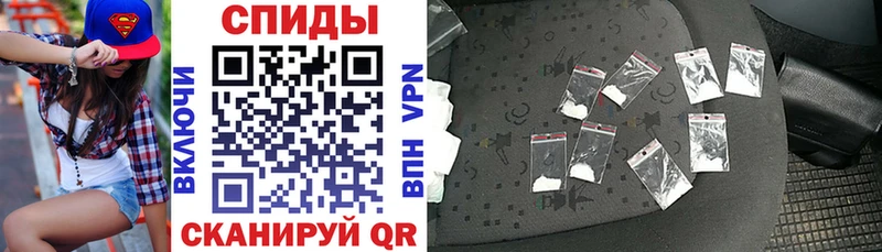 Купить закладки  Чёрмоз  АМФЕТАМИН Розовый