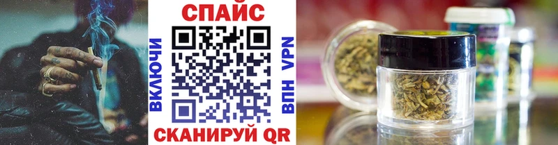 Бутират жидкий экстази  Купить  Чёрмоз 