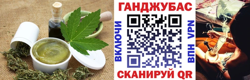 Еда ТГК марихуана  Купить  Чёрмоз 