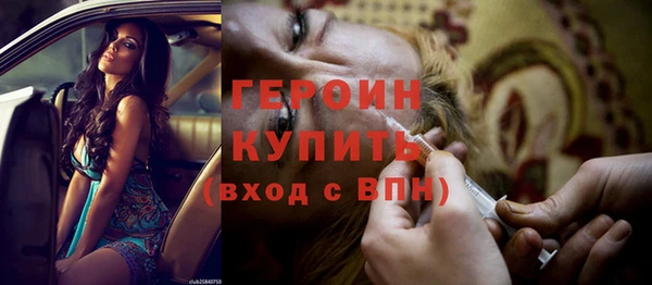 дмт Рославль