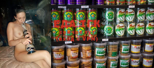 гидропоника Россошь