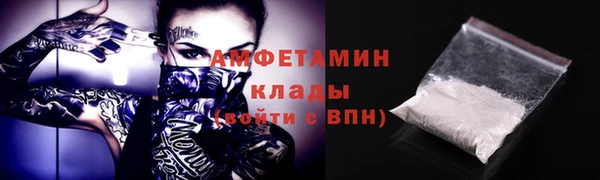 дживик Ростов