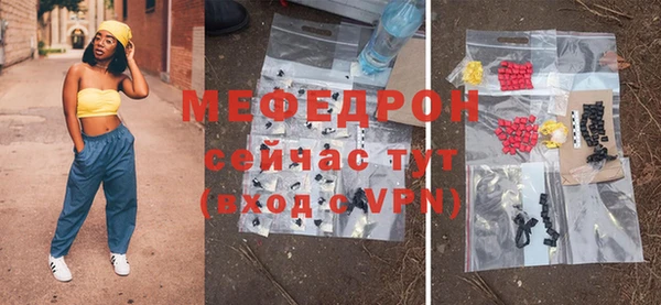 гидропоника Россошь