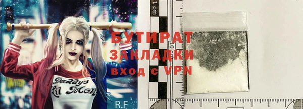 дживик Ростов